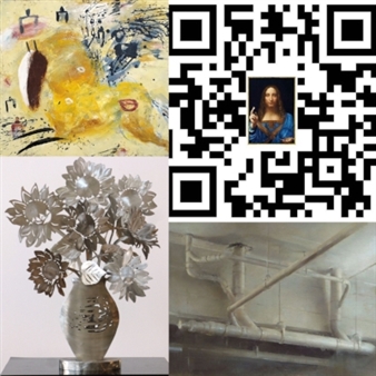 Collective Memory: Artists Reflecting on the Arts - Equity Gallery