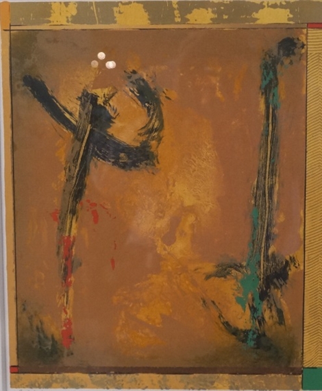 Robert Rector | PERIPHERIA | MutualArt