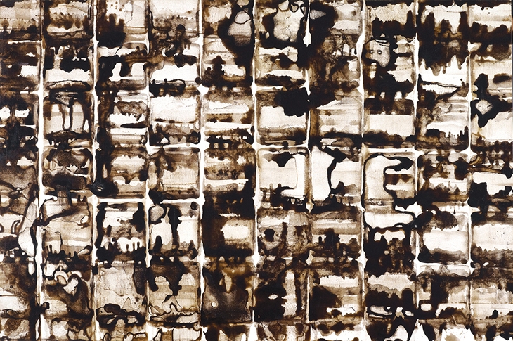 Saiful Razman | TERBILANG (2008) | MutualArt