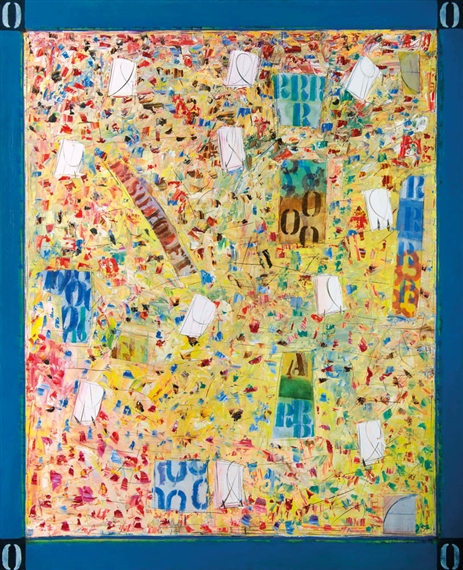 Untitled by Paul Partos, 1997