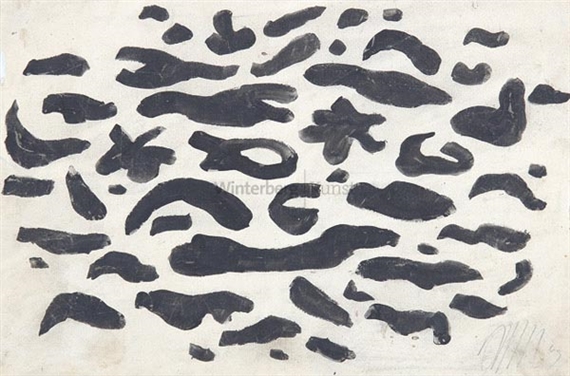 Bewegung, Urformen by Willi Baumeister, 1949