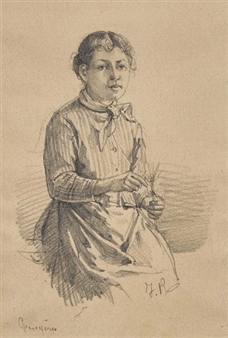 Porträt einer jungen Frau. - Joseph Reichlen