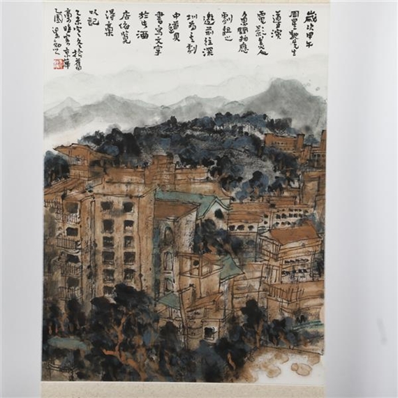 Liang Teng | 1 Artworks at Auction | MutualArt