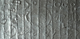 Plátování PB II - Jiří Jaromír Kubát