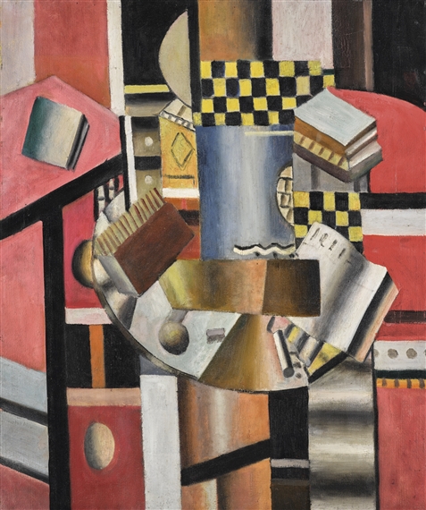 Fernand Léger | Le 14 juillet (1912 - 1913) | MutualArt