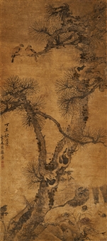 Birds and Pine Tree - Zhang Mei