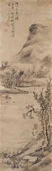 Fishing by the Creek - Gu Zhi