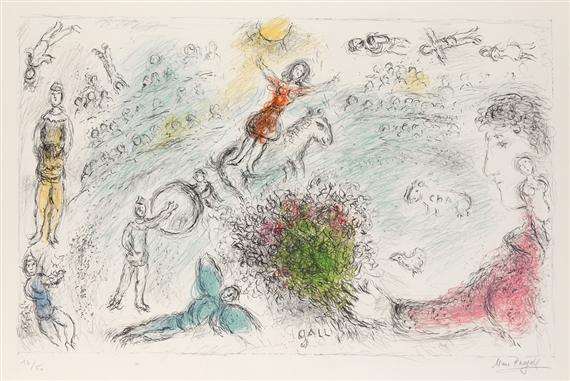 Chagall Marc | L'Âme du Cirque (1980) | MutualArt