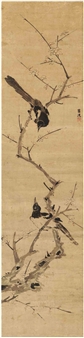 Magpie on branch - Lu Jian