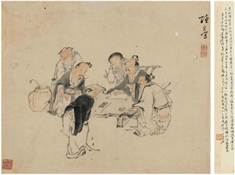 Gathering of scholars - Zhu Shidong