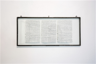 Anouchka Perez: À la Recherche du Temps Perdu - Laurent Marthaler Contemporary