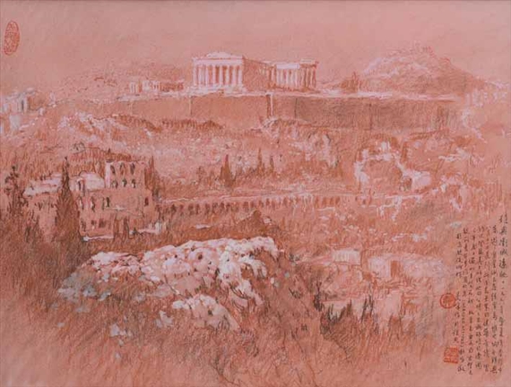 The Odeon of Herodes Atticus in Athens, Greece by Lee Man Fong