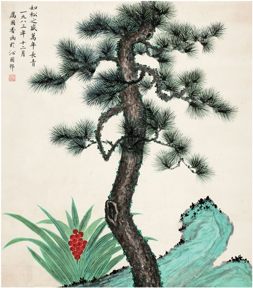 PINE TREE AND CYPRESS by Li Guoxiang, 1983