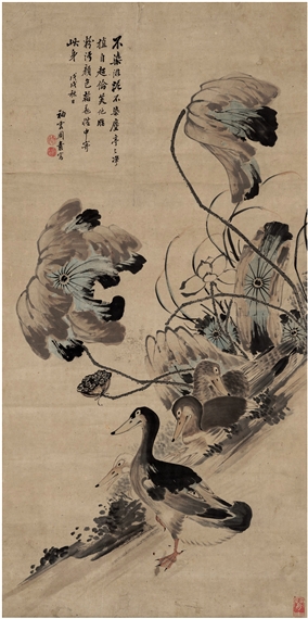 DUCKS BESIDE A LOTUS POND - Zhou Su