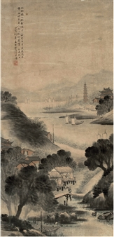 MOUNTAIN LIFE - Wang Jiefan