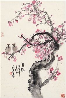 PINK PLUM BLOSSOMS - Tang Zhaoji