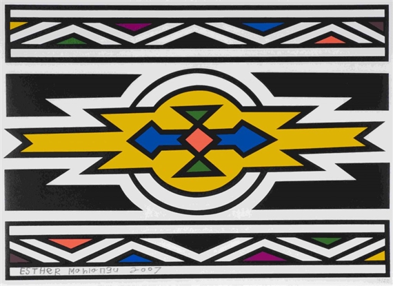 Untitled by Esther Mahlangu, 2007