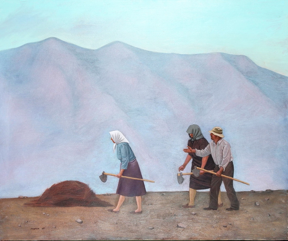 George Gabriel | Farmers | MutualArt