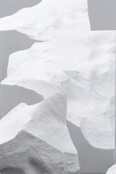 Alicja Kwade - Giuliani Foundation