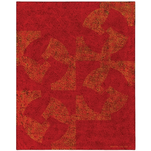 Benjamin Chee Chee | Buffalo Series (1973) | MutualArt