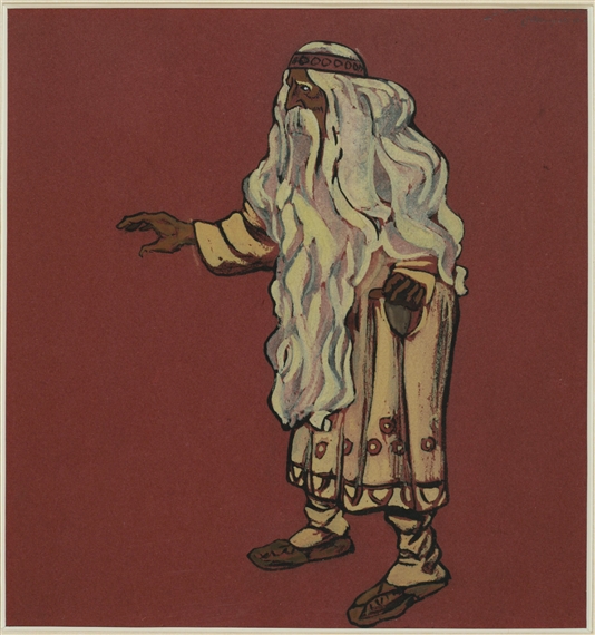 Costume design for 'Le Sacre du Printemps,' by Nicholas Roerich, circa 1910-1913