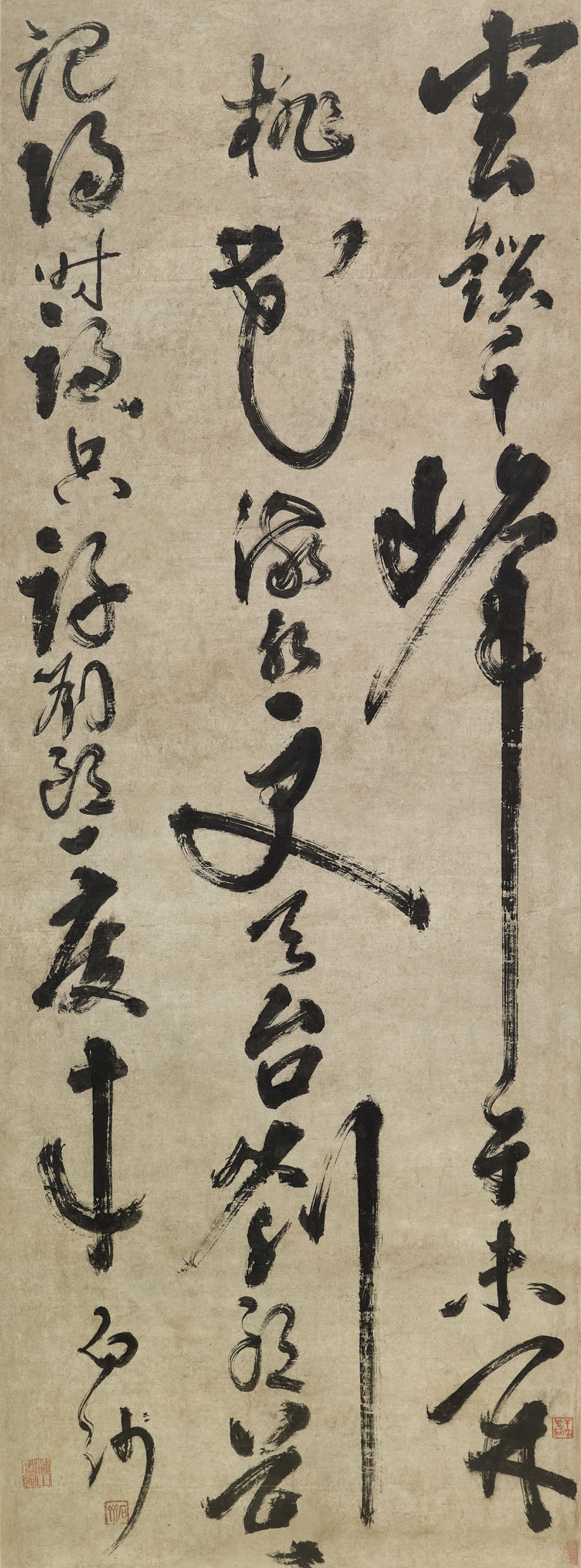 Chen Xiangzhang | Seven-character Poem in Cursive Script | MutualArt