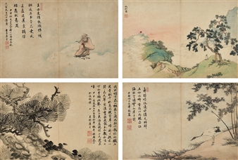 Paintings of Longevity - Tang Xian