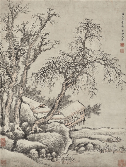 Shang Rui | A Quiet Moment in the Forest | MutualArt