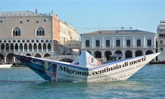 Dangerous Art - Haifa Museum of Art