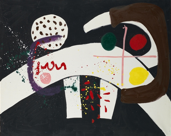 Eggs of the Magic Serpent No. 1 by Alan Davie, 1971