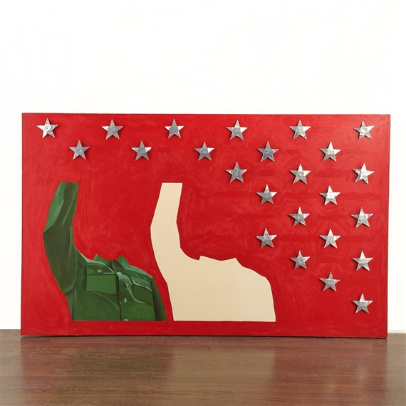 Vacancies by Rostislav Lebedev, 1986