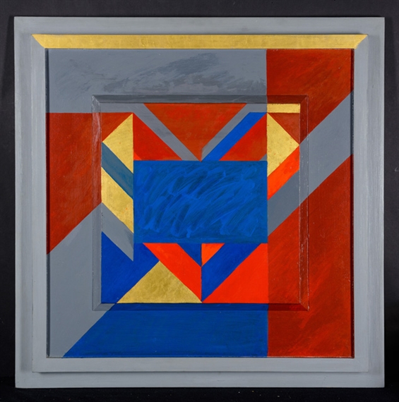 Bild-Zeichen I by Otto Herbert Hajek, 1982