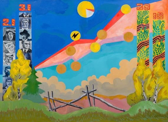 Untitled by Konstantin Zvezdochetov, 1987