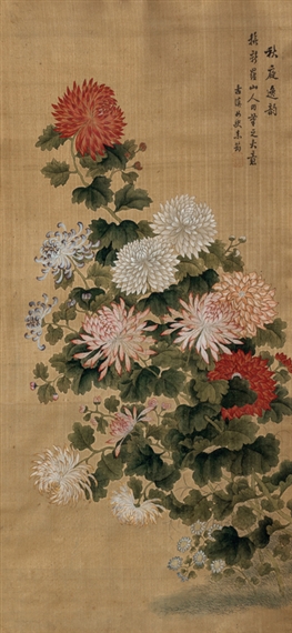 Chrysanthemum - Liu Jiahua