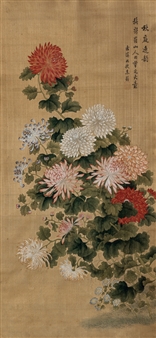 Chrysanthemum - Liu Jiahua