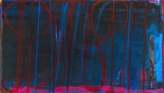 Spit spit (black) by Dana Frankfort, 2008