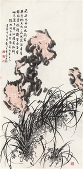 ORCHIND AND ROCK - Peng Babai