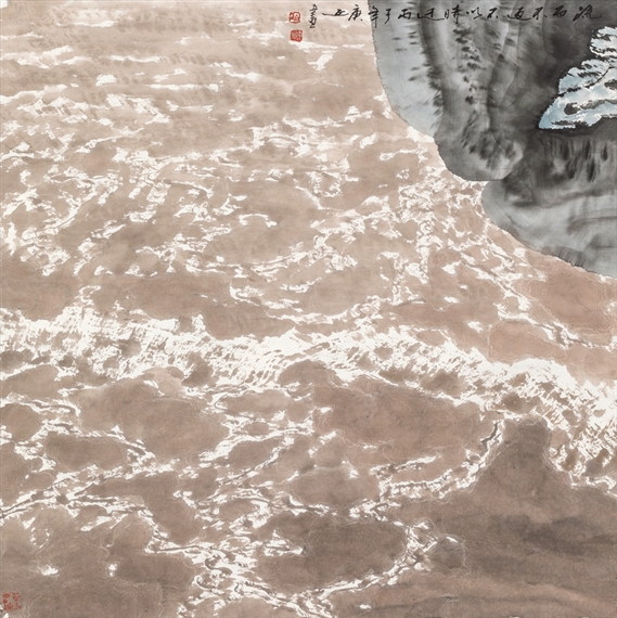 Landscape by Bai Gengyan