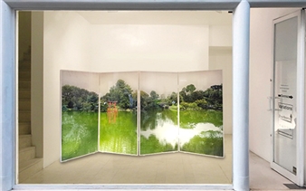 Isabella Gherardi - Galerie Pièce Unique