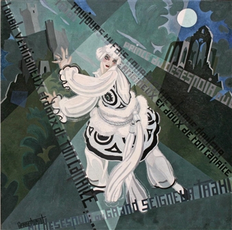 Artists and Poets - Hanina Fine Arts
