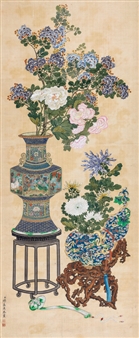 Flowers - Liu Jiahua