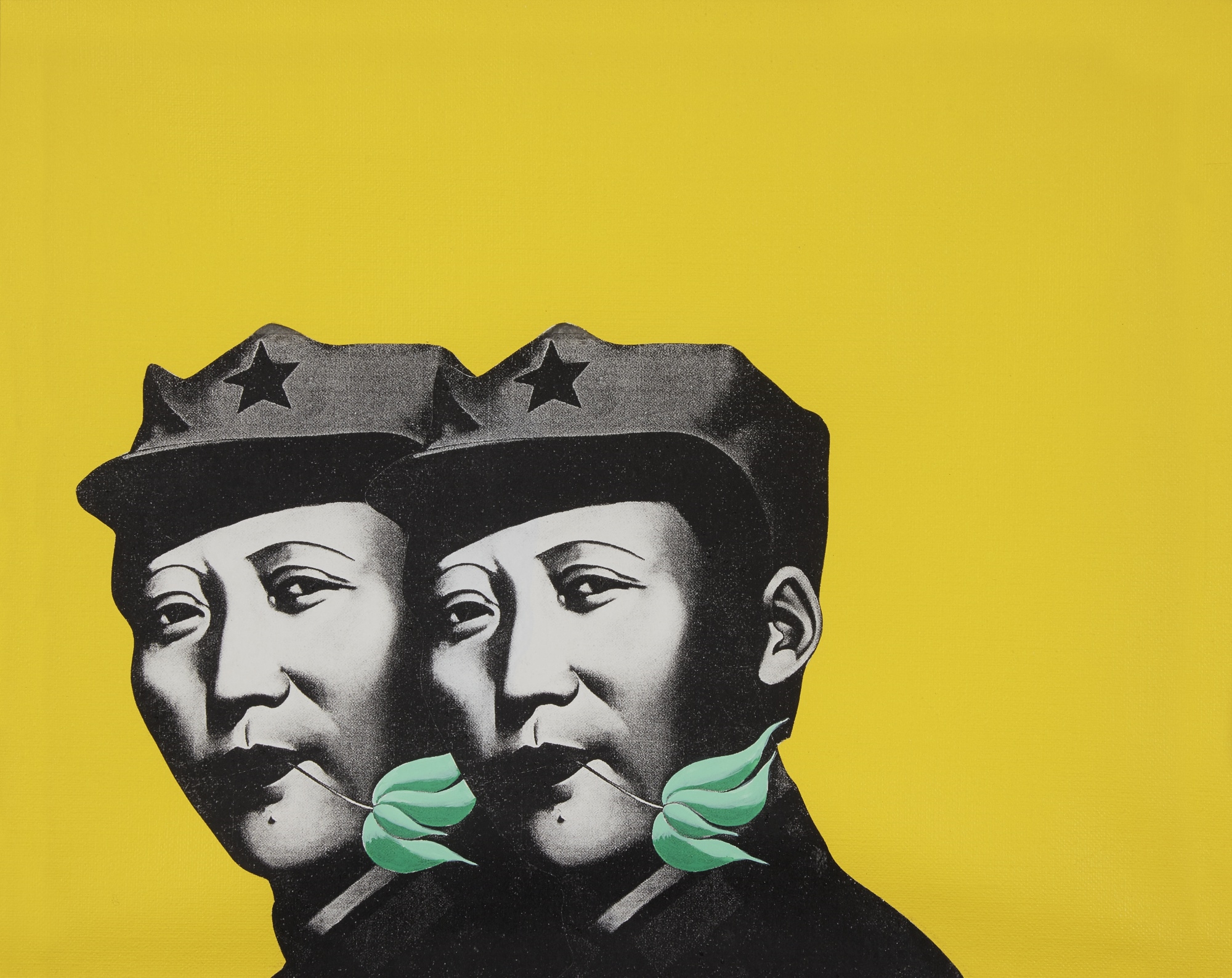 Li Shan | UNTITLED (2005) | MutualArt