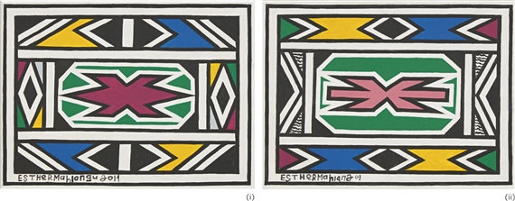 UNTITLED (TWO WORKS) by Esther Mahlangu, 2017