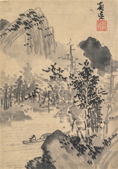 Landscape - Diandaoren