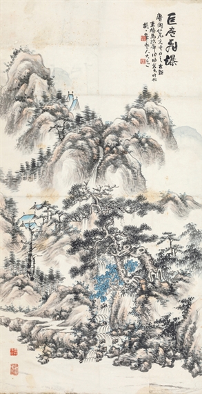 Ma Yiqun | 2 Artworks at Auction | MutualArt