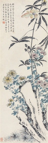 CHRYSANTHEMUM - Li Xiuyi