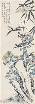 CHRYSANTHEMUM - Li Xiuyi