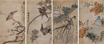 BIRDS AND FLOWERS - Song Shinian