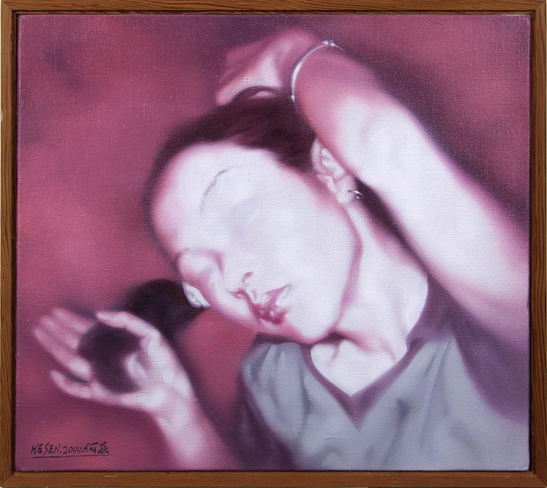 Artwork by San He, Girl Fixing her Hair, Made of oil on canvas