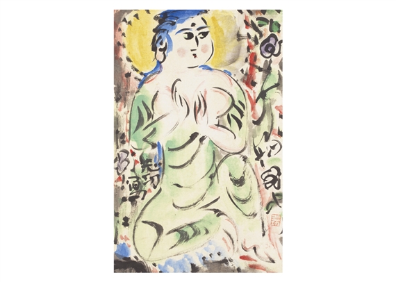 A Seated Blue Princess